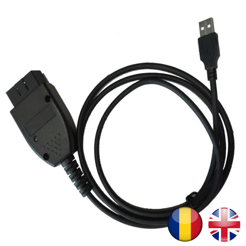 VCDS 16.8 VCDS 16.8